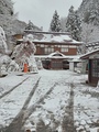 白布温泉　中屋別館　不動閣