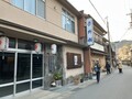 吉野館　ひとりでも”自分らしく”泊まれる宿