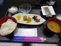 ホテル高知プラザ