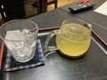 落合館