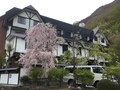 穂高荘　山のホテル