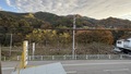 季節のお宿　ひみね