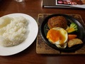 アトンパレスホテル