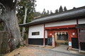 駒鳥山荘