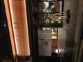 ＴＨＥ　ＰＯＣＫＥＴ　ＨＯＴＥＬ（ザ・ポケットホテル）京都四条烏丸