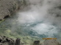日本の山岳温泉リゾート　新玉川温泉
