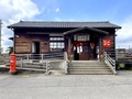 嬉野温泉　花とおもてなしの宿　松園