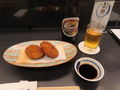 長良川温泉　岐阜グランドホテル