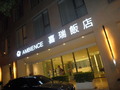 AMBIENCE HOTEL