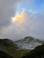 みくりが池温泉