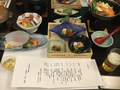 万座温泉　日進舘