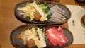 御宿　敷島館（共立リゾート）