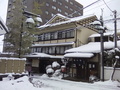 湯田中温泉　白雲楼旅館