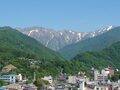 坐山　みなかみ（旧：水上館）