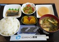 ビジネスイン南海