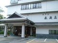 武雄温泉　ホテル春慶屋