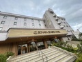 北茨城ロハス　磯原シーサイドホテル