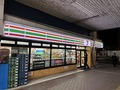 ＪＲイン千歳