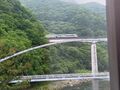 川治温泉　湯けむりの里　柏屋
