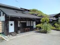 秩父七湯『御代の湯』　新木鉱泉旅館