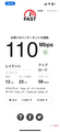ＨＯＴＥＬ　Ｒ９　Ｔｈｅ　Ｙａｒｄ　八街