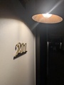 ホテル三吉野別館
