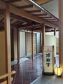 仙台　秋保温泉　迎賓館　櫻離宮
