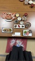 橋根旅館
