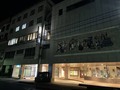 笠岡グランドホテル