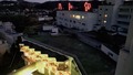 伊東温泉　ハトヤホテル