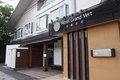 ホテルグランヴェール旧軽井沢
