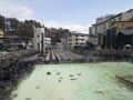 草津温泉　喜びの宿　高松