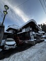 岩瀬湯本温泉　ひのき風呂の宿　分家