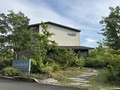 フェアフィールド・バイ・マリオット・岐阜清流里山公園