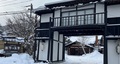 いろり会席と源泉１００％秘湯の宿　湯西川温泉　上屋敷　平の高房