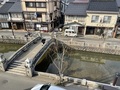 城崎温泉　川口屋本館