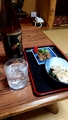 湯川温泉　新清館