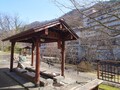 坐山　みなかみ（旧：水上館）
