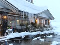 六日町温泉　心と体の保養の宿　龍氣（りゅうき）