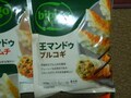 bibigo王マンドゥ ビビゴ餃子口コミ 王マンドゥ選べるセット レビュー画像8