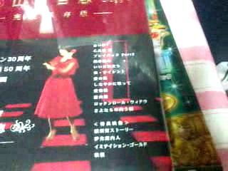 ザ・ベストテン 山口百恵 完全保存版 ザ・ベストテン／山口百恵 完全保存版 DVD-BOX（送料無料