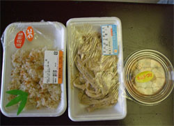 魚菜市場7.jpg