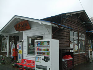 大川荘83.jpg