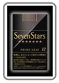 seven stars