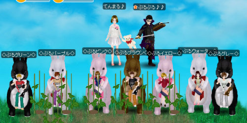 6月13日　14時前　ぷるさんち