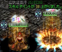 フォーリン望楼の隠された地下監獄
