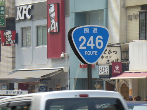 P1020149.jpg