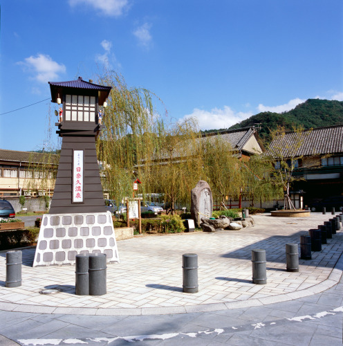 熊本県八代市日奈久温泉?.jpg