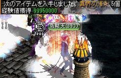 放棄された地下監獄