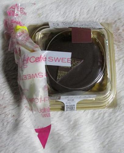 ザッハトルテ （ホイップクリーム付き）.jpg